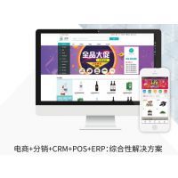 深圳O2O電商商城搭建 本地化與數(shù)字化融合的實(shí)踐